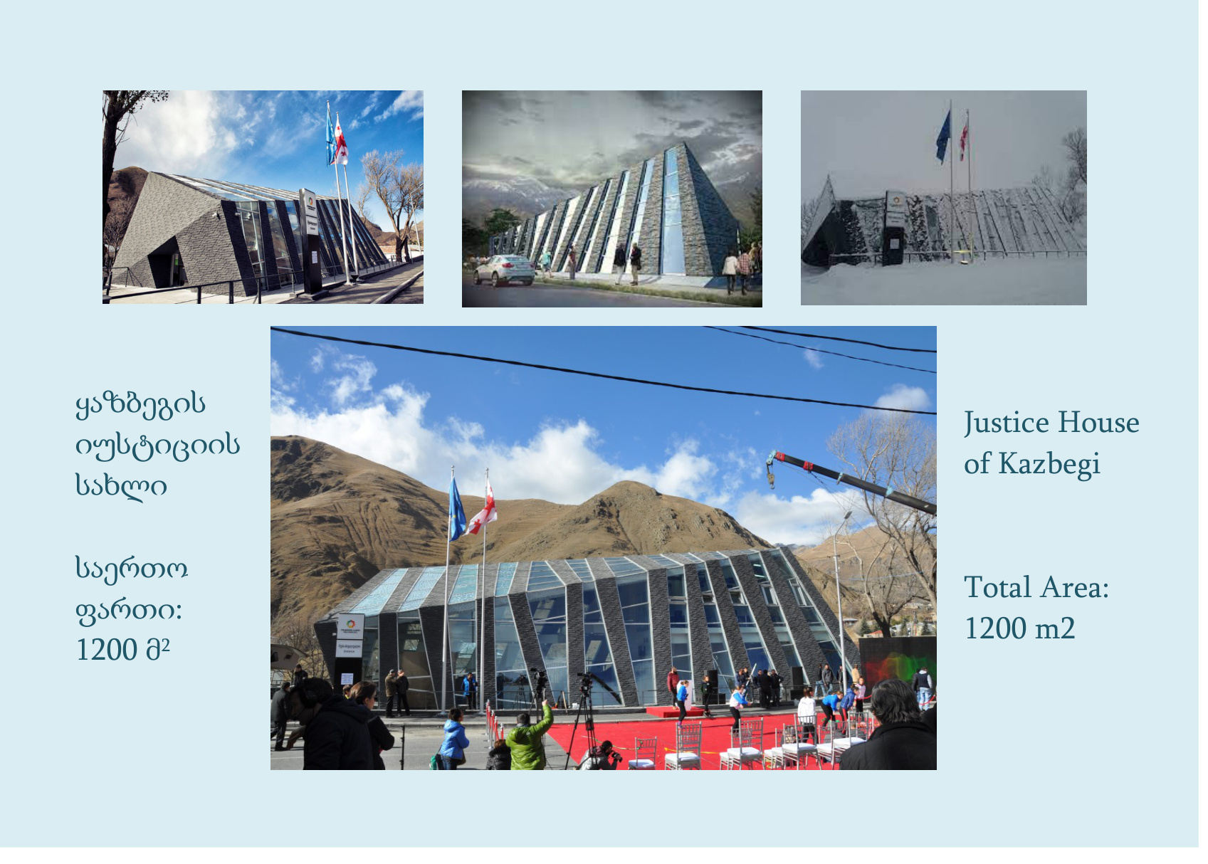 Justice House of Kazbegi
